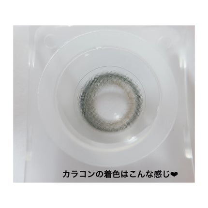 Eesle 1day/URIA i-DOL/ワンデー(1DAY)カラコンを使ったクチコミ(4枚目)