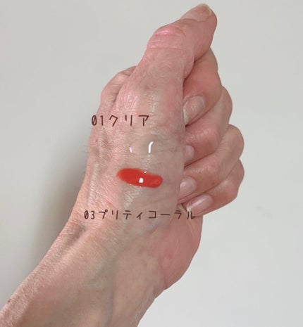 ロングアクティブアイラッシュセラム/COSNORI/まつげ美容液を使ったクチコミ(7枚目)