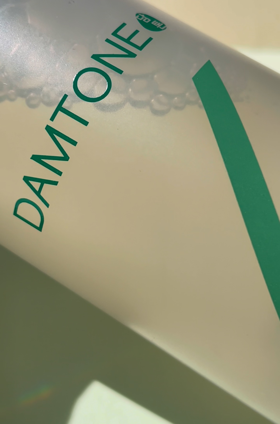 ダムトーン ポアトーンニングアキュエッセンス/ダムトーン/美容液を使ったクチコミ（3枚目）