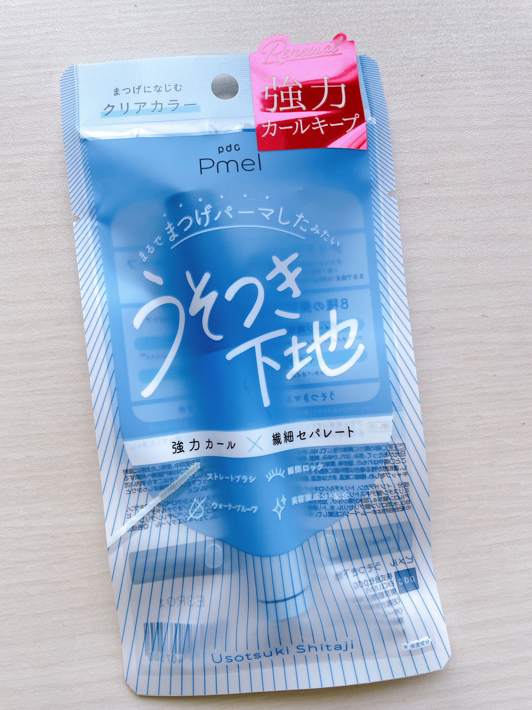 ピメル うそつき下地/pdc/マスカラ下地を使ったクチコミ（1枚目）