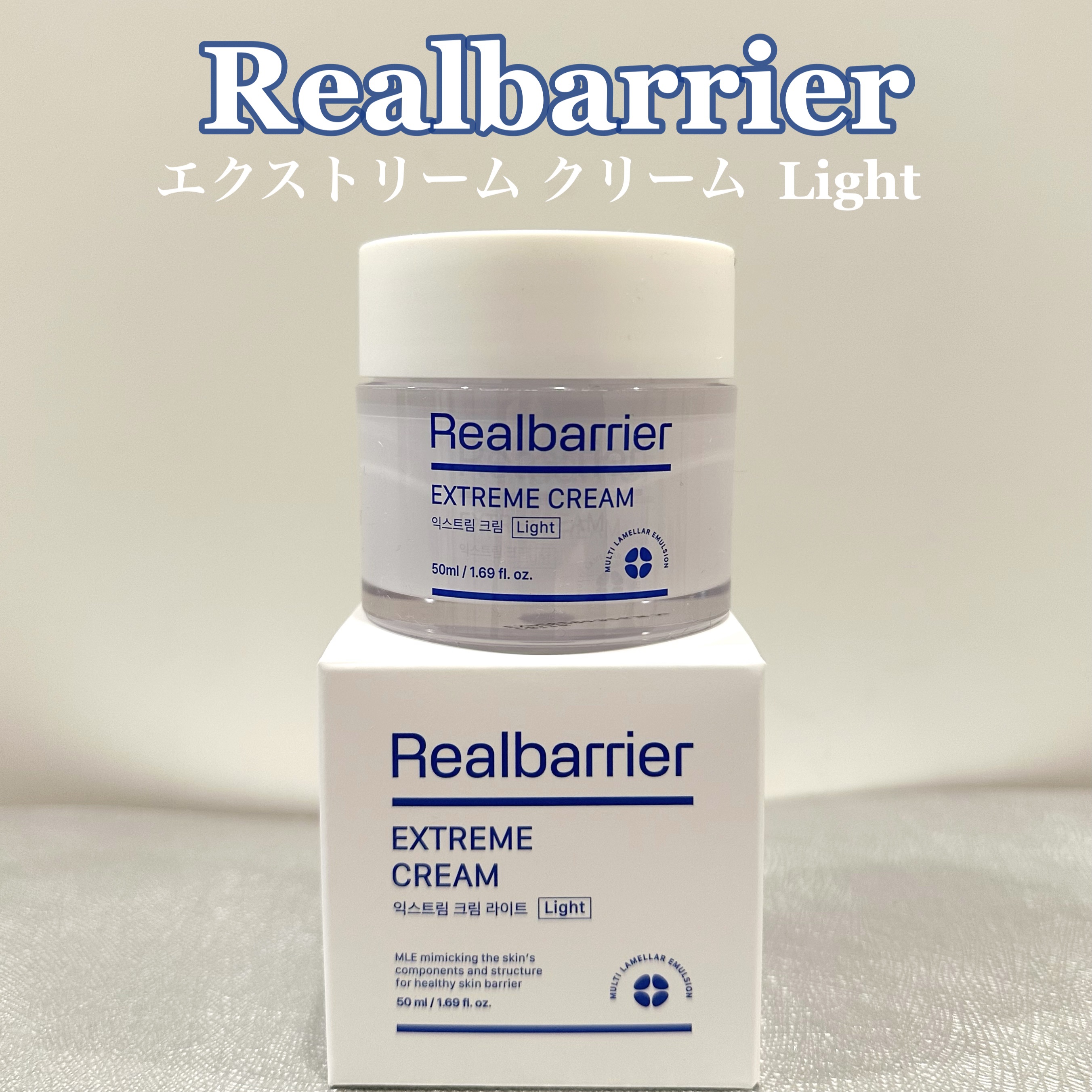 セラ水分バリア日焼け止め/Real Barrier/日焼け止めクリームを使ったクチコミ（2枚目）