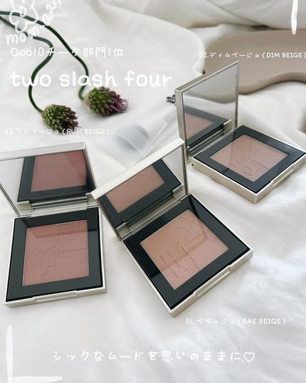 ð§· ãããMAQUIAã€ã³ãã«ãšã³ãµãŒð§·ãã©ãããããŸãïŒïŒ on LIPS ã@twoslashfour_jpãªãŒã«ãªãŒããŒãã§ã€ã¹ãã©ãã·..ãïŒ1æç®ïŒ