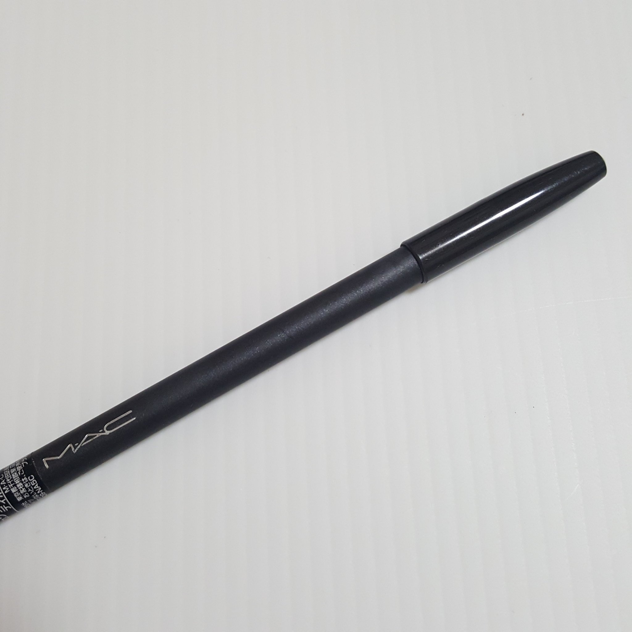 プロ ロングウェア アイ ライナー/M・A・C/ペンシルアイライナーを使ったクチコミ（1枚目）