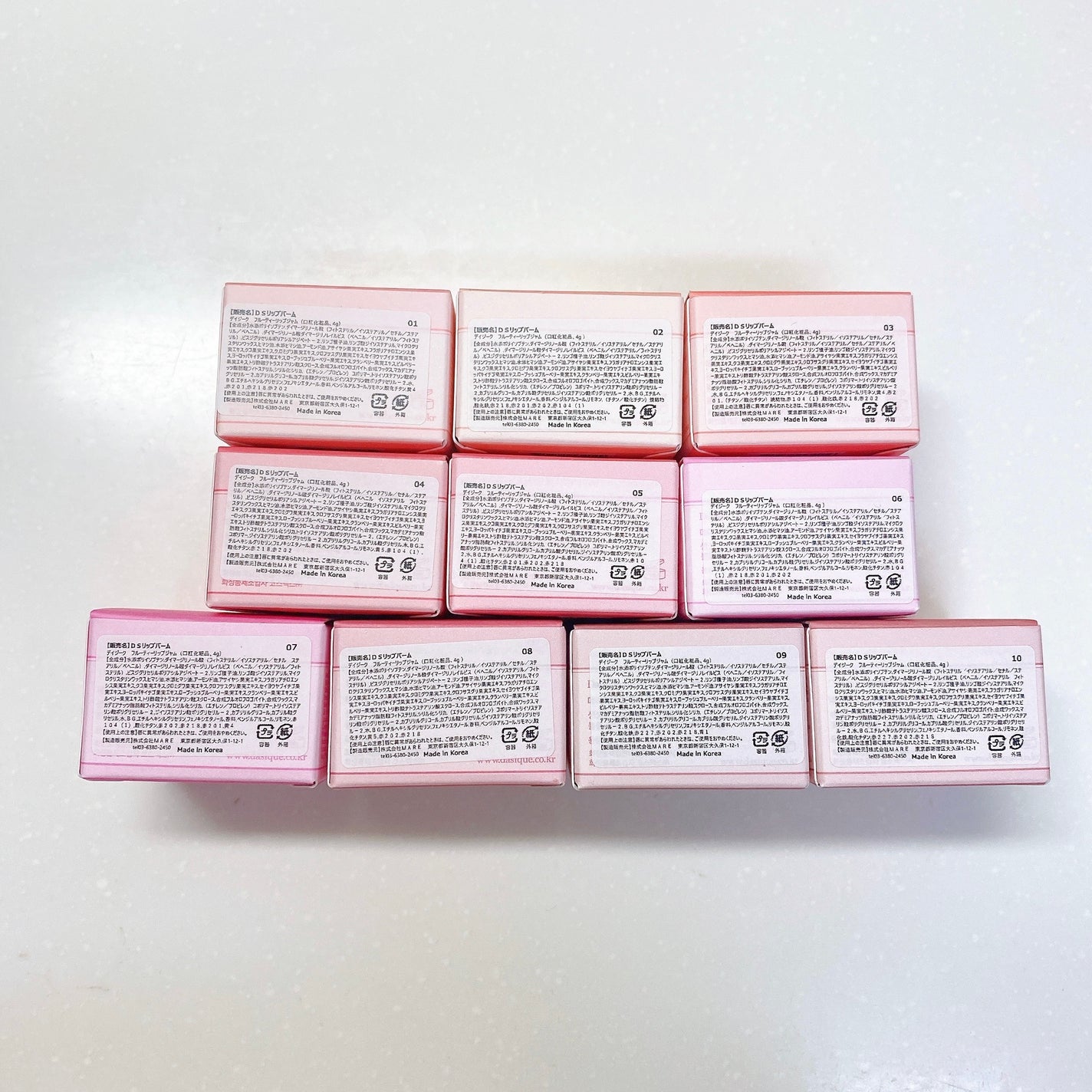 フルーティーリップジャム/dasique/リップバームを使ったクチコミ(6枚目)