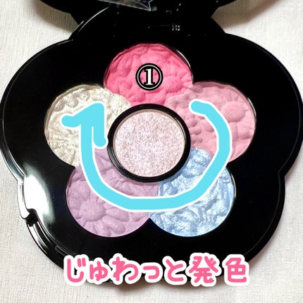 チアリー カラーズ フォー チークス/MARY QUANT/パウダーチークを使ったクチコミ(3枚目)