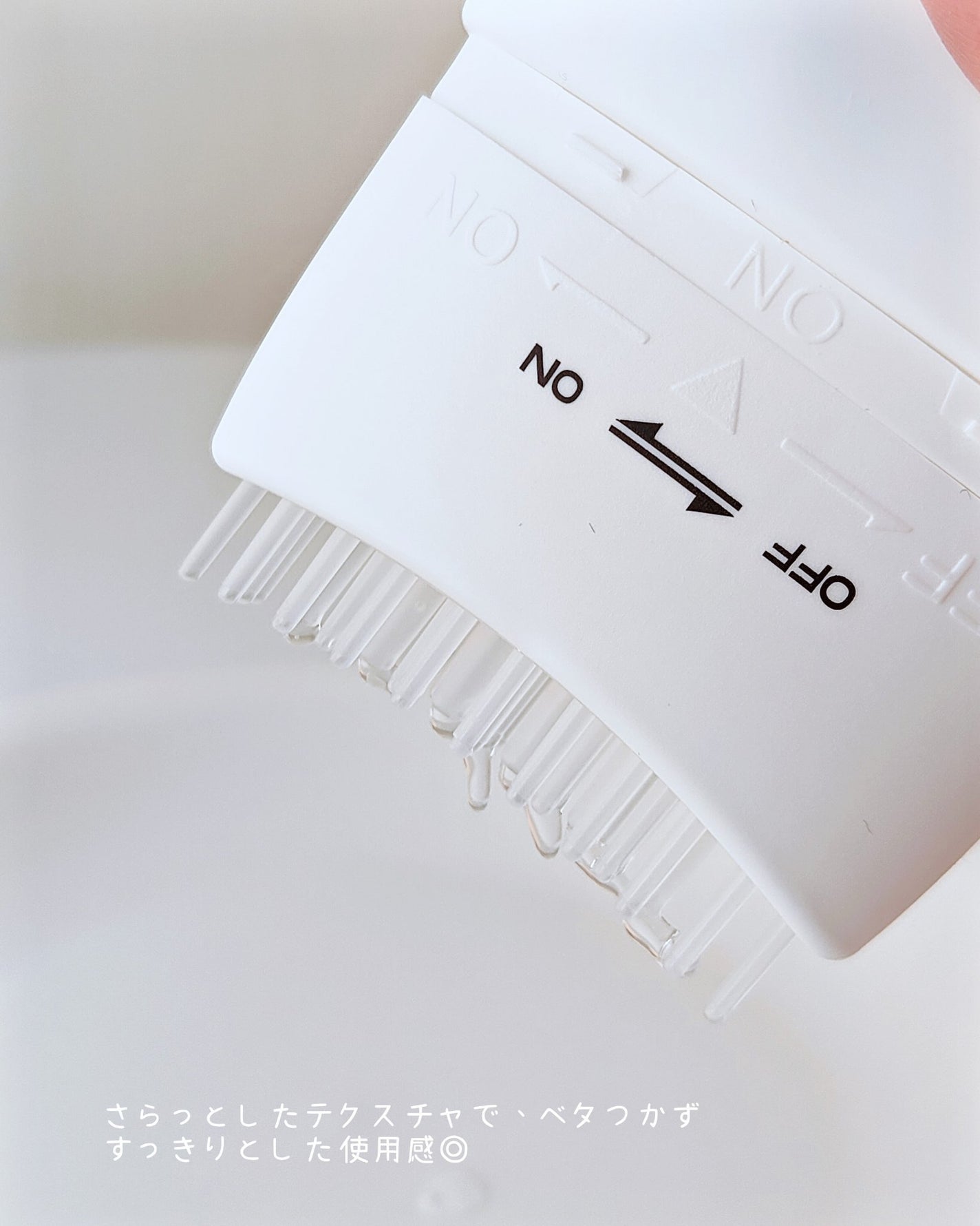 グローターン 100ml/リリーイブ/頭皮ローションを使ったクチコミ(4枚目)