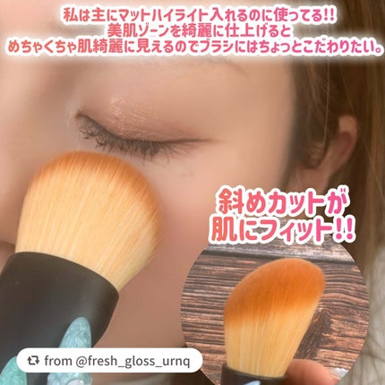 マルチユースブラシ〈フェイス〉/ロージーローザ/メイクブラシを使ったクチコミ(3枚目)