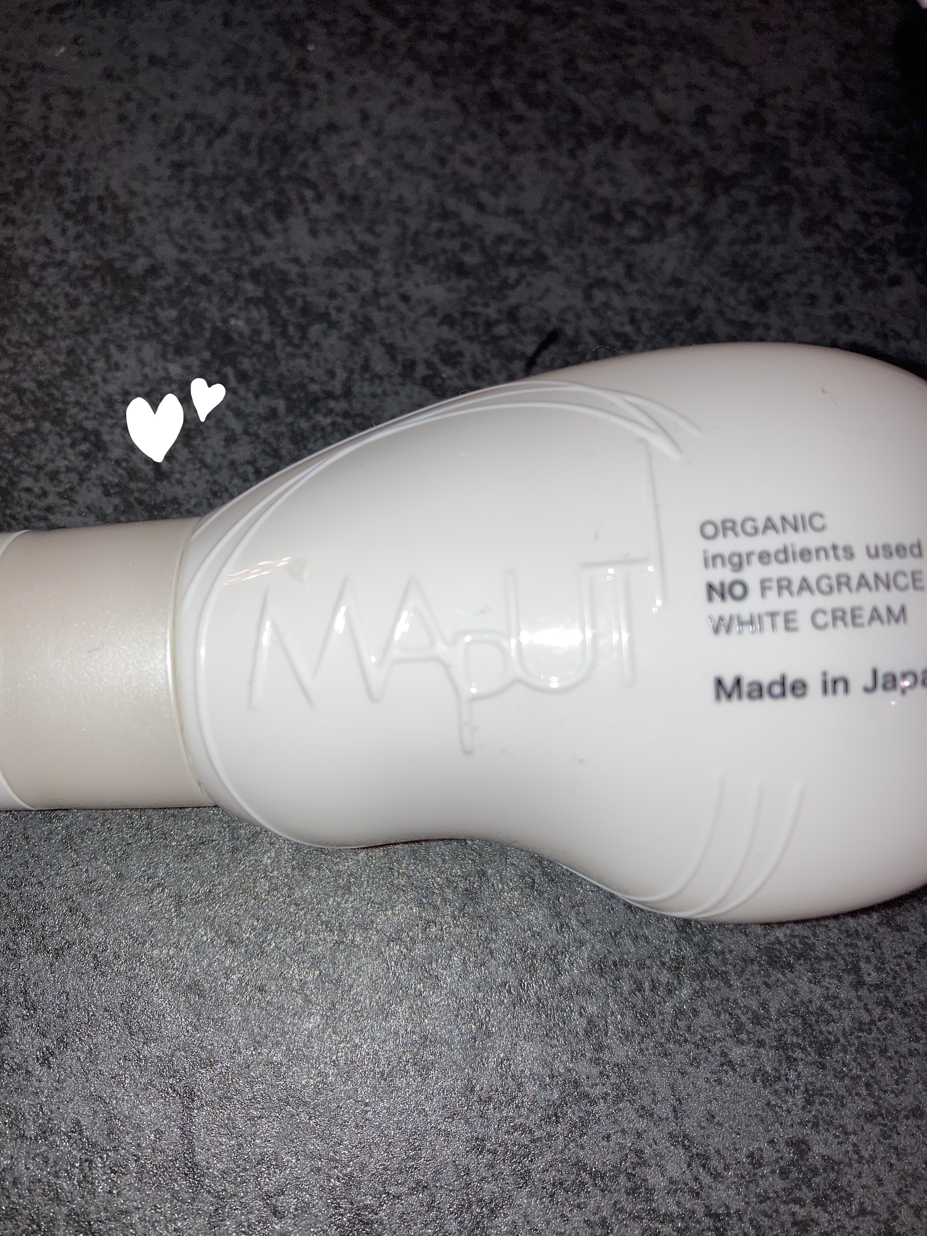 オーガニックノーフレグランスホワイトクリーム MAPUTI/MAPUTI/デリケートゾーンケアを使ったクチコミ（1枚目）
