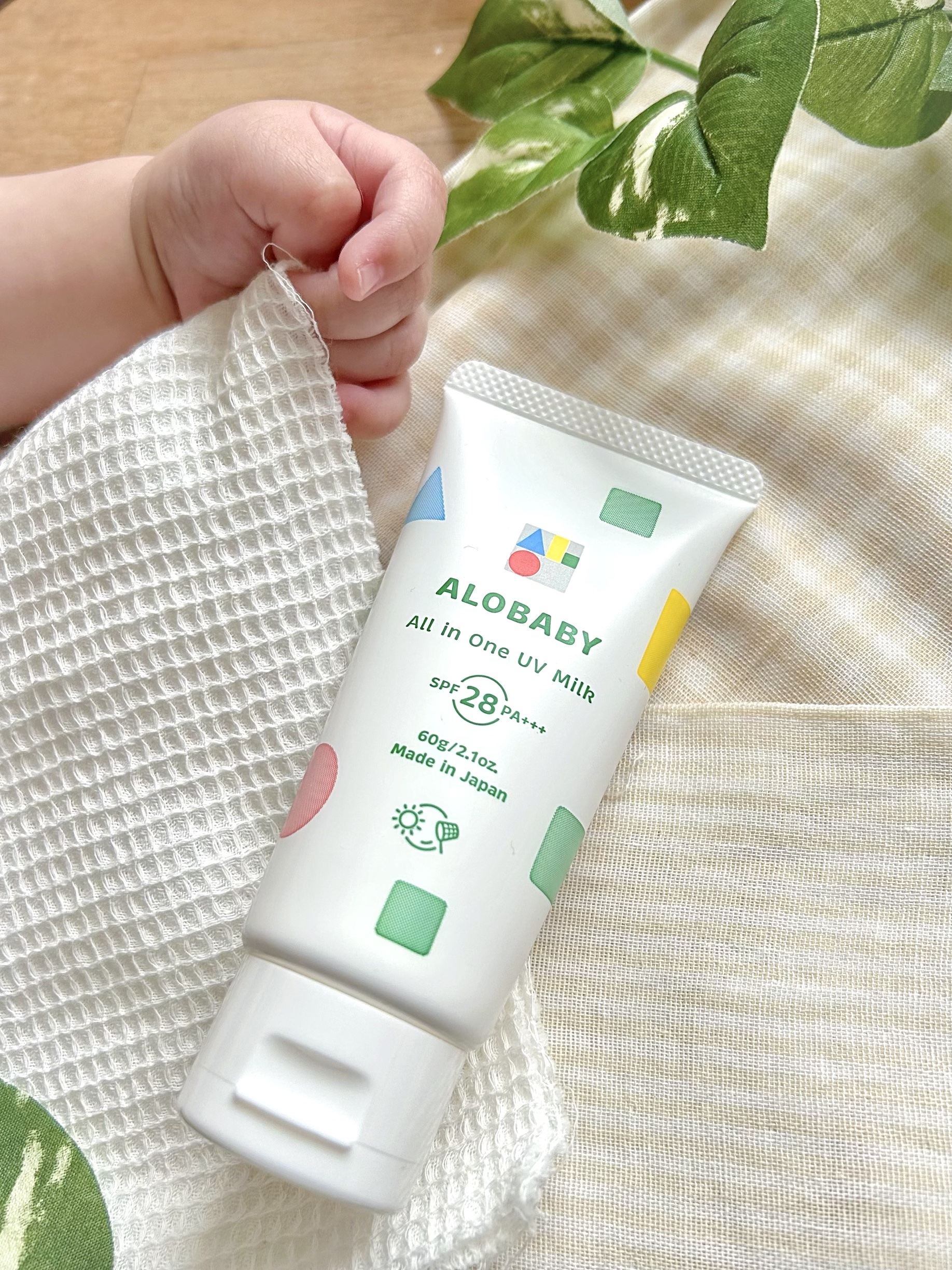 アロベビー オールインワンUVミルク/ALOBABY/日焼け止めミルクを使ったクチコミ（1枚目）