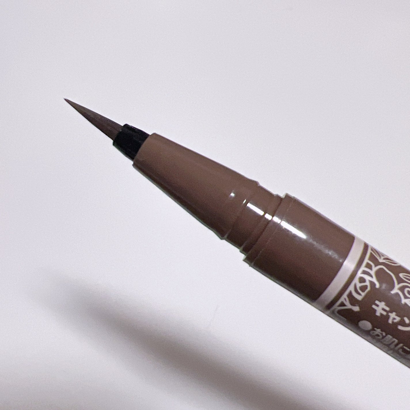 ラスティングリキッドライナー/キャンメイク/リキッドアイライナーを使ったクチコミ(2枚目)