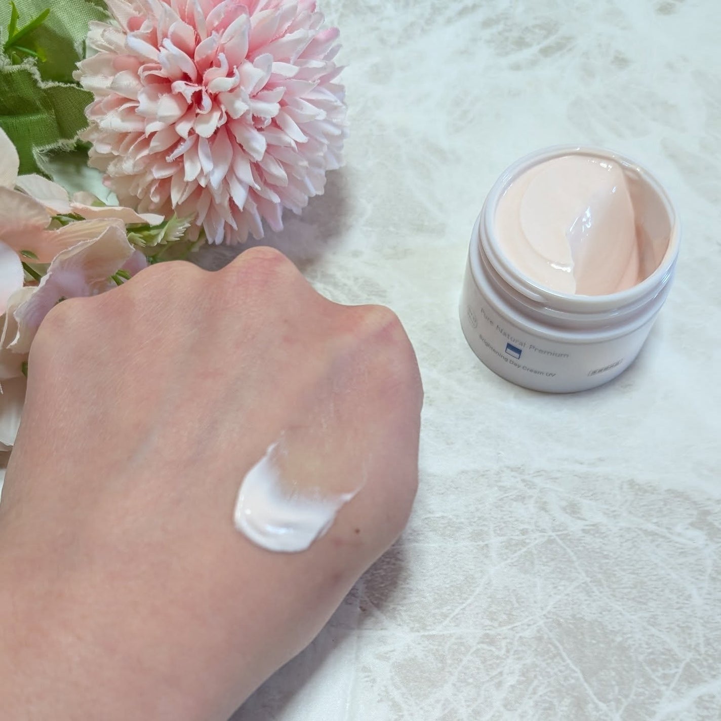 ピュア ナチュラル プレミアム ブライトニング デイクリームUV/pdc/化粧下地を使ったクチコミ(4枚目)
