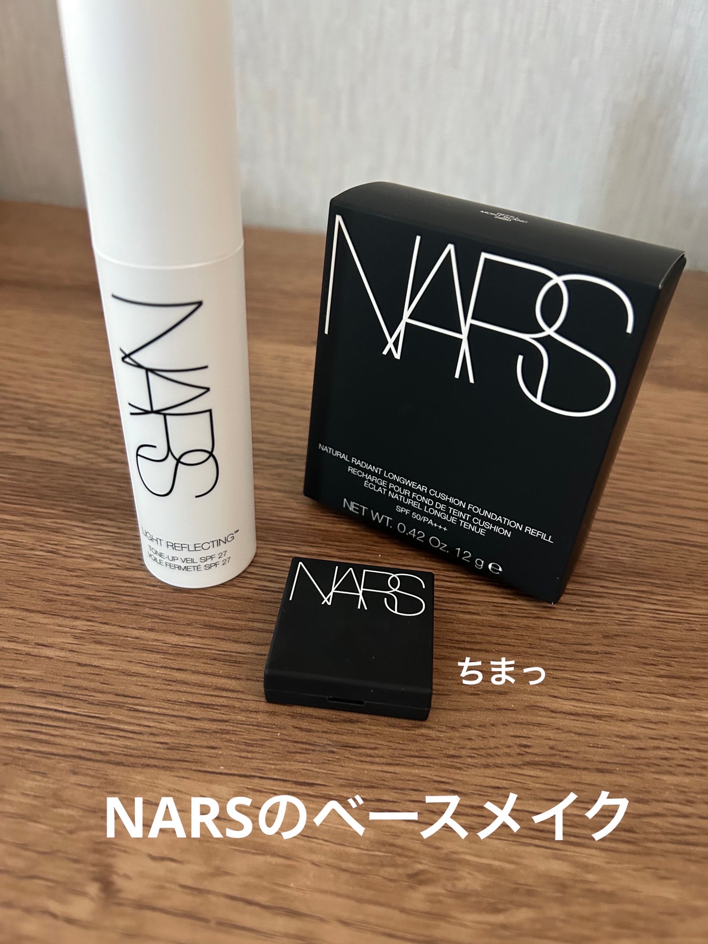 ライトリフレクティングセッティングパウダー プレスト N/NARS/プレストパウダーを使ったクチコミ(1枚目)