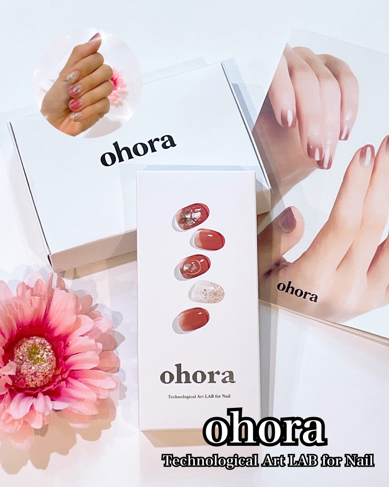 オホーラ ジェルランプ/ohora/ネイル用品を使ったクチコミ（1枚目）