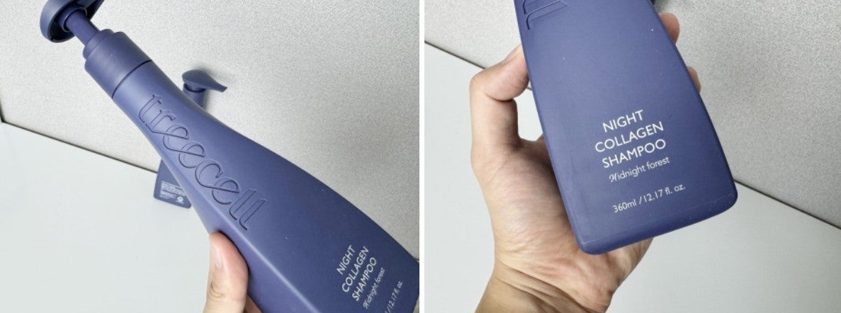 ナイトコラーゲンシャンプーミッドナイトフォレスト/treecell/市販シャンプーを使ったクチコミ(6枚目)