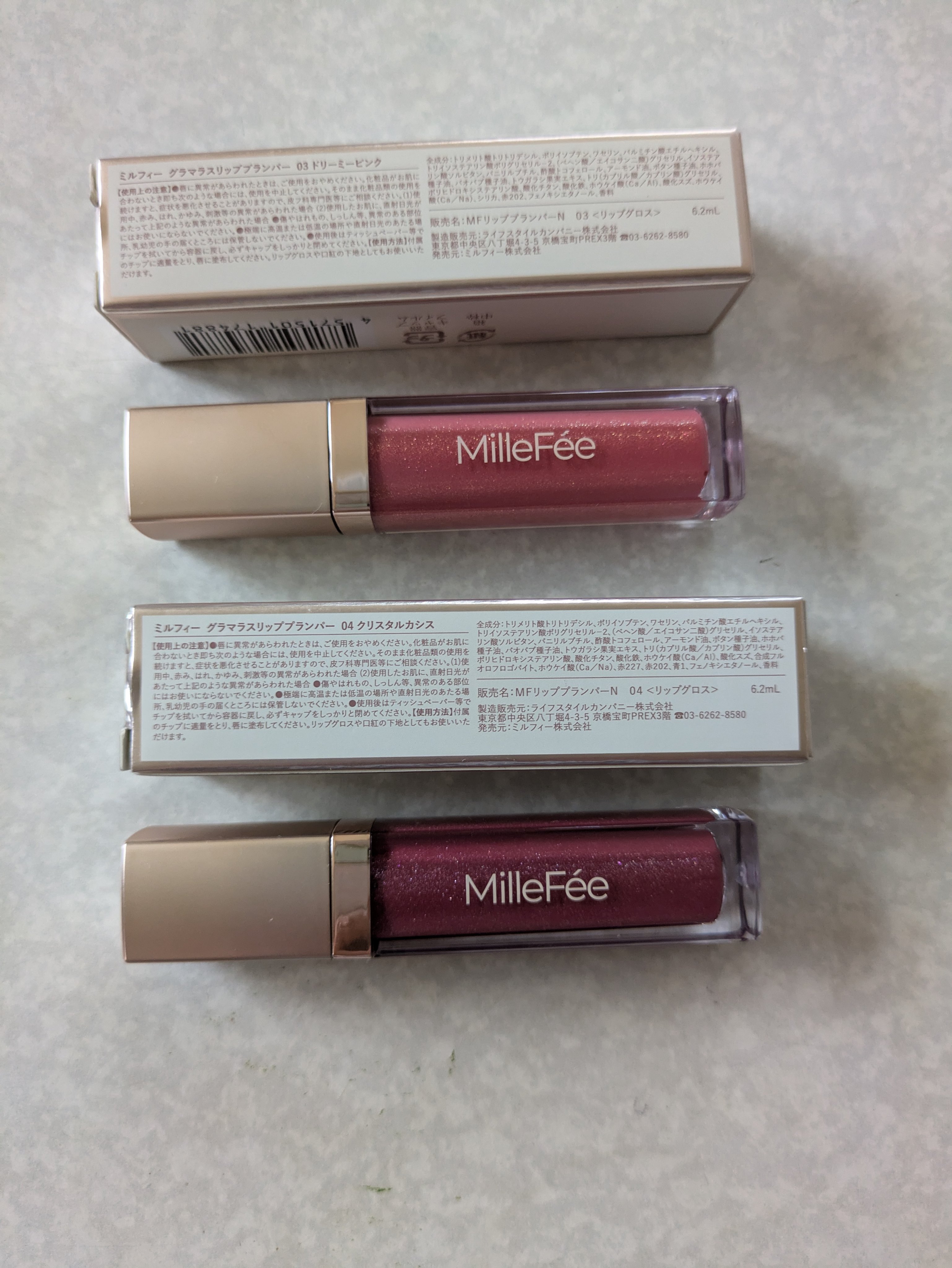 を使ったクチコミ（2枚目）