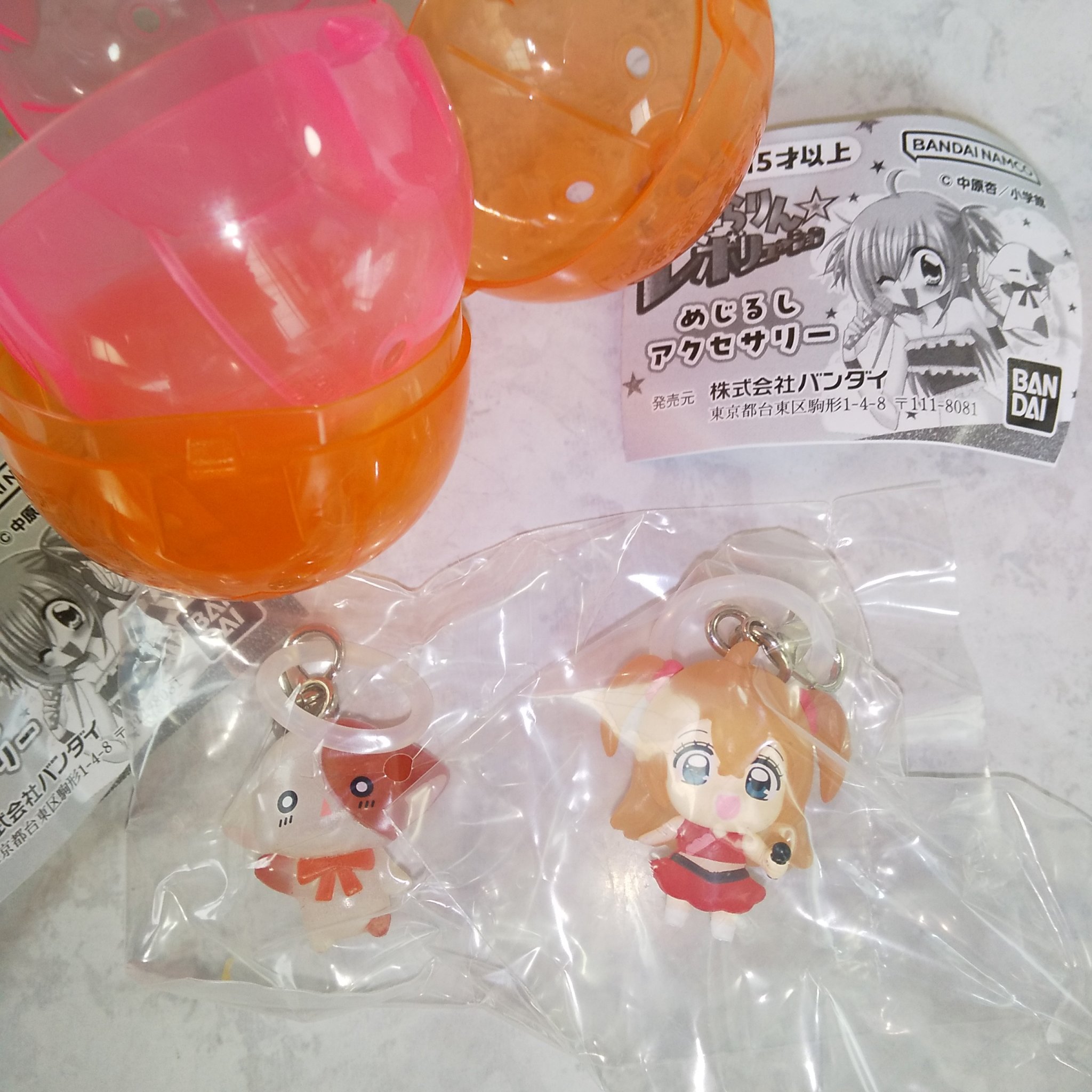 ディオール アディクト リップ マキシマイザー/Dior/リップグロスを使ったクチコミ（2枚目）