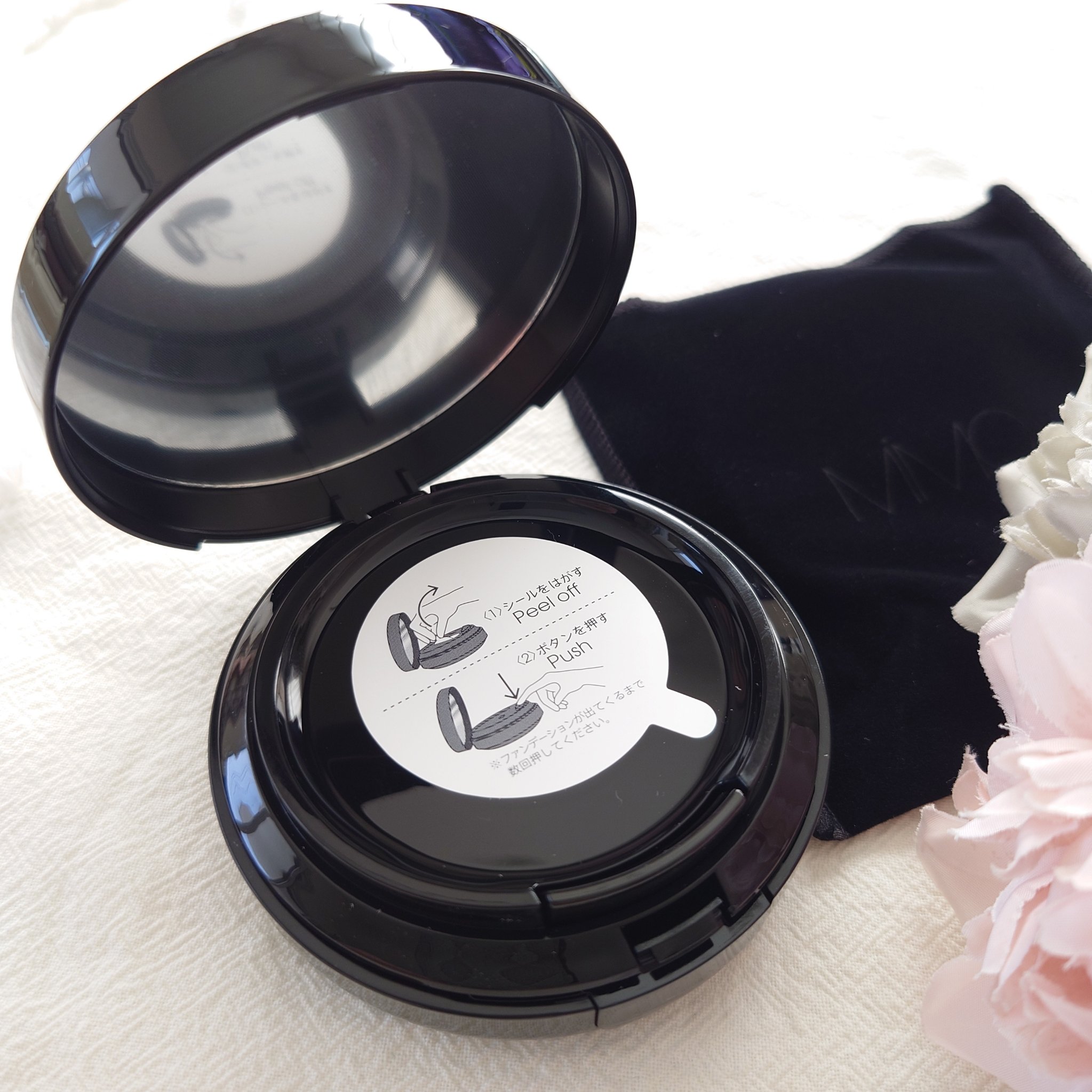 MiMC ミネラルリキッドリーファンデーションのクチコミ「ミネラルリキッドリーファンデーション
(リフィル＆ケース)
SPF22・PA++


透明感の.....」（3枚目）