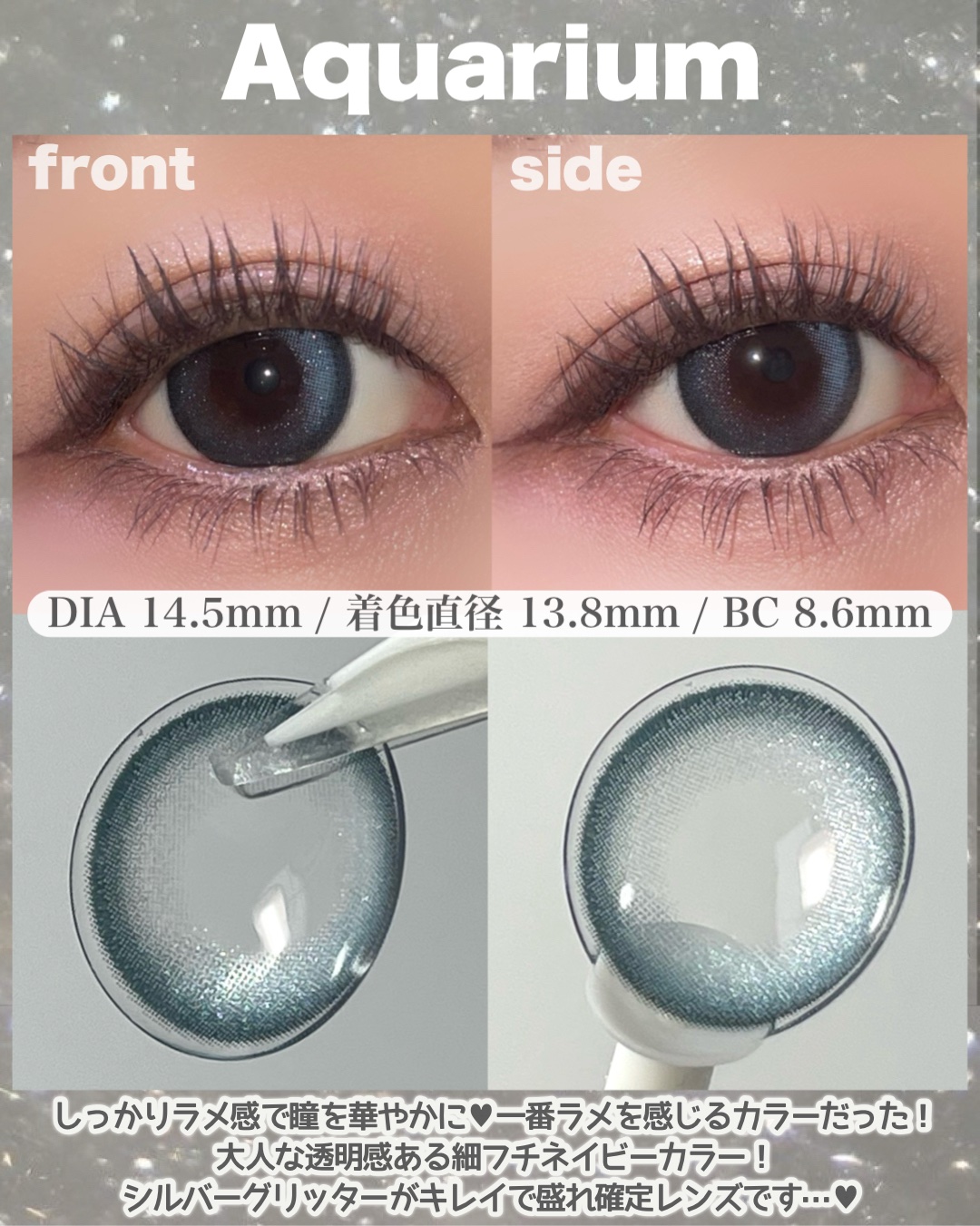 MEIxis 1day ミスティームーン/MEIxis/ワンデー（１DAY）カラコンを使ったクチコミ（3枚目）