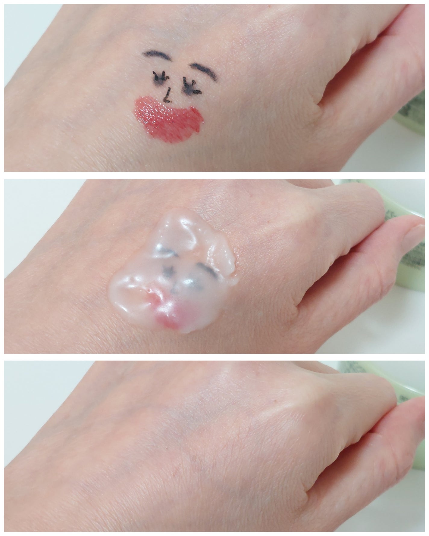 DHC ディープ クレンジング バーム/DHC/クレンジングバームを使ったクチコミ(4枚目)