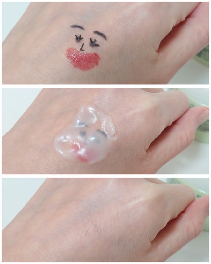 DHC ディープ クレンジング バーム/DHC/クレンジングバームを使ったクチコミ(4枚目)