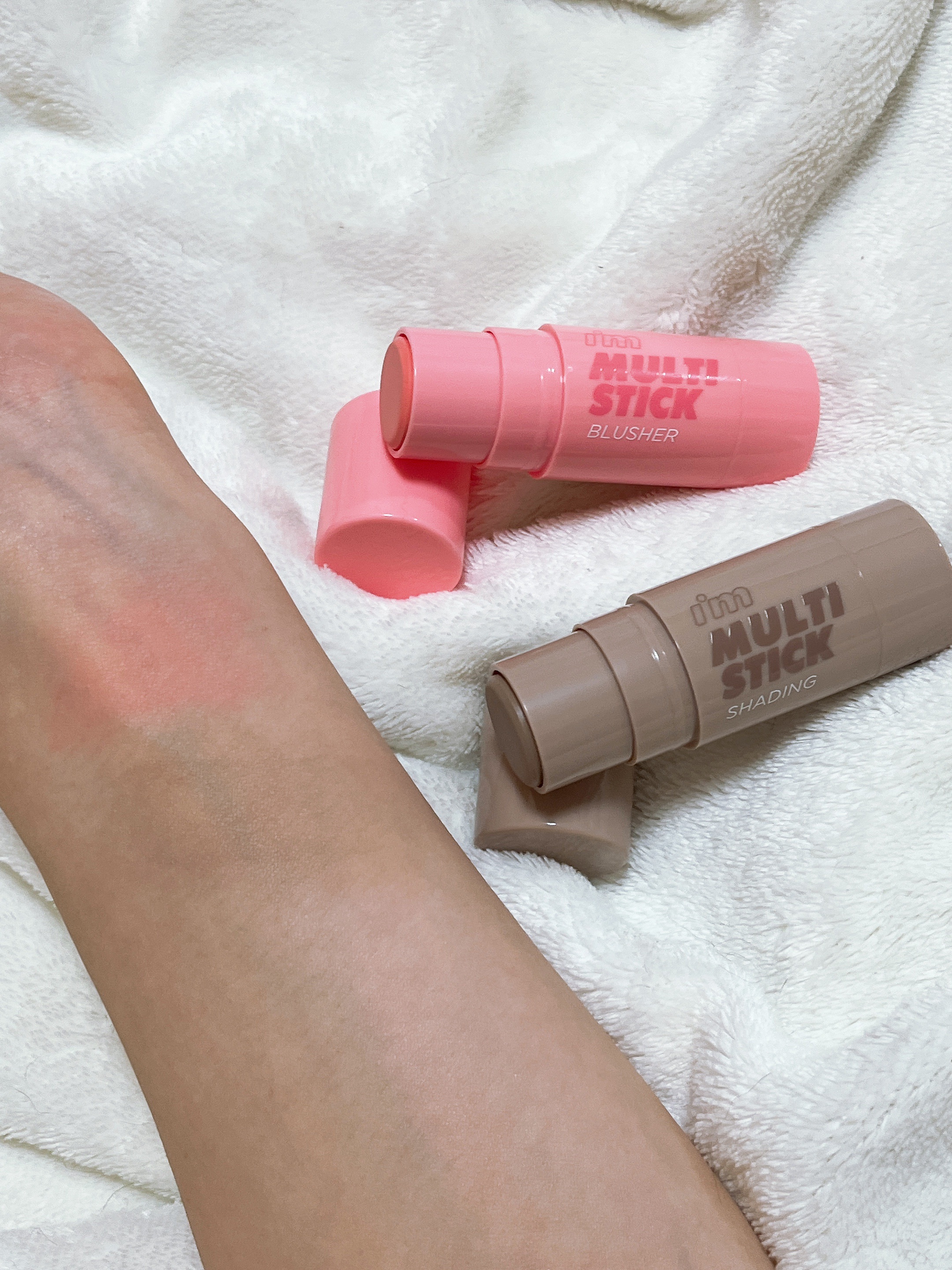 アイムマルチスティック シェーディング/i’m meme/シェーディングを使ったクチコミ（1枚目）