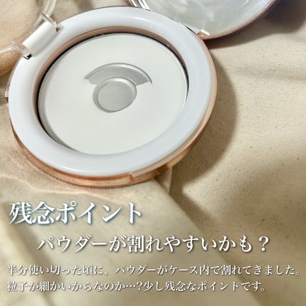 シルキースキンパウダー/CipiCipi/プレストパウダーを使ったクチコミ(5枚目)