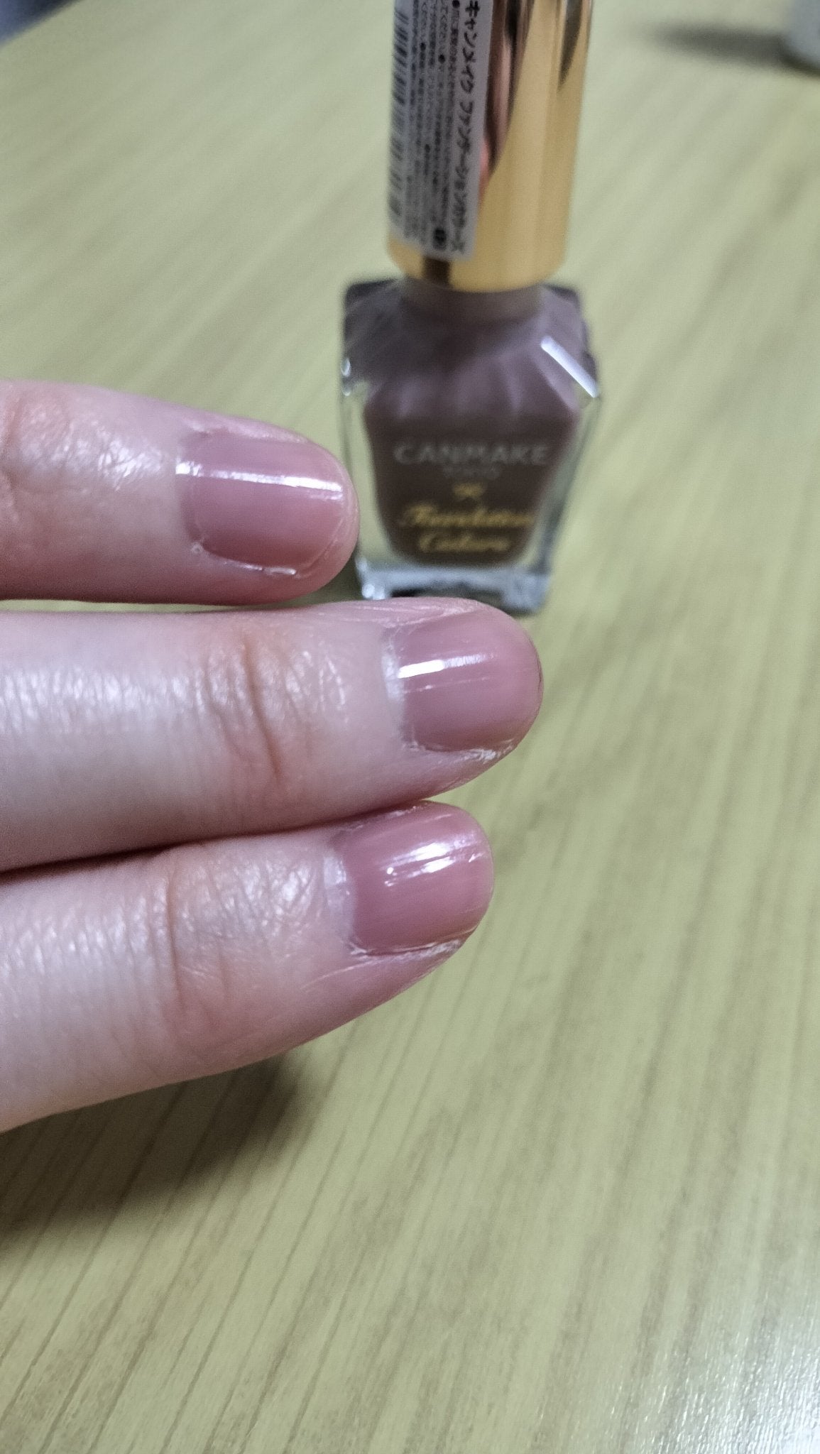 ファンデーションカラーズ/キャンメイク/マニキュアを使ったクチコミ(3枚目)