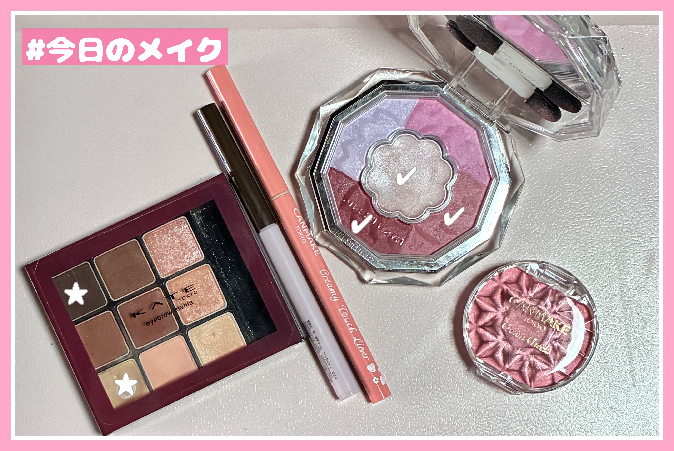 &.Wチャーム　アイライナー/DAISO/ペンシルアイライナーを使ったクチコミ（1枚目）