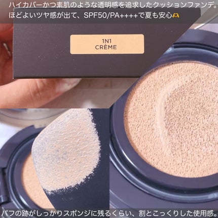 フローレス ルミエール ラディアンス パーフェクティング クッション/ローラ メルシエ/クッションファンデーションを使ったクチコミ(2枚目)
