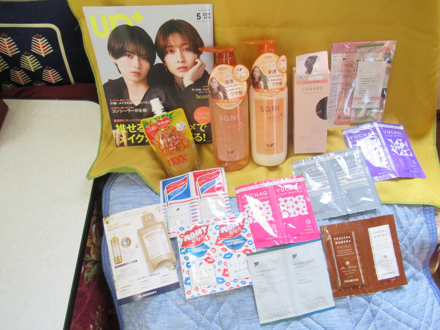 ユチャ カラーシャンプー/カラートリートメント/YUCHAG/市販シャンプーを使ったクチコミ(5枚目)