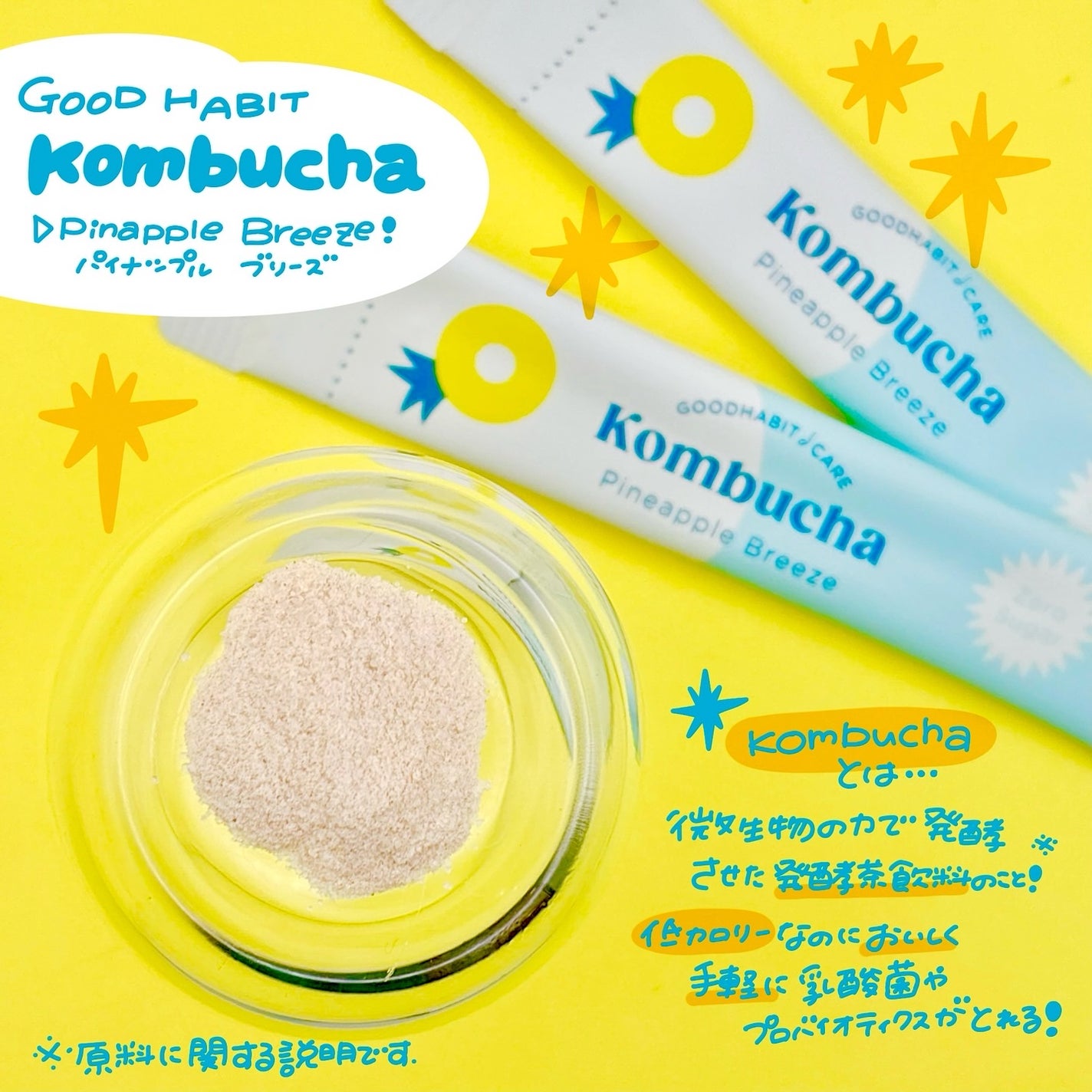 ããŒã¬ãŒðã³ã¹ã¡ð« on LIPS ãã·ã¥ã¯ã£ãšçœå¿«ããªã³ã¯ð¹ð«§ïŒ@kobeeon.jpâ
GOOD..ãïŒ2æç®ïŒ