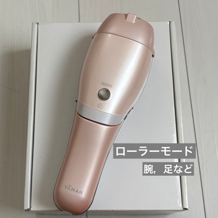 レイボーテRフラッシュ ダブルPLUS/YA-MAN TOKYO JAPAN/家庭用脱毛器を使ったクチコミ(4枚目)