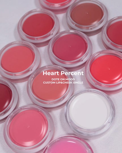 カスタムリップアンドチークシングル/Heart Percent/ジェル・クリームチークを使ったクチコミ(8枚目)