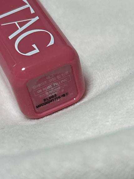 グレイズコーティングリップティント/TAG/リップティントを使ったクチコミ(4枚目)