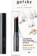 ギャッツビー ザ デザイナー リップ&アイカラーリングスティック オレンジベージュ