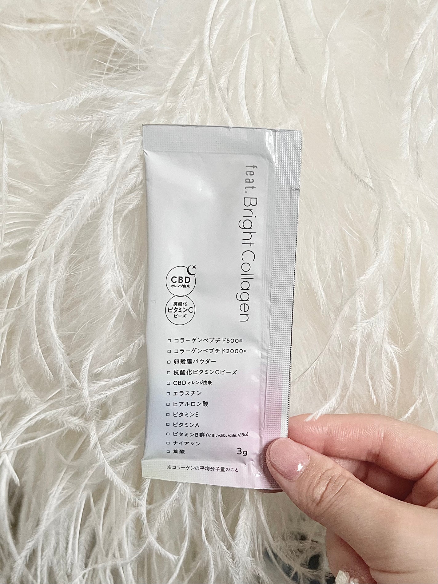 ブライト コラーゲン/Feat./美容サプリメントを使ったクチコミ(4枚目)