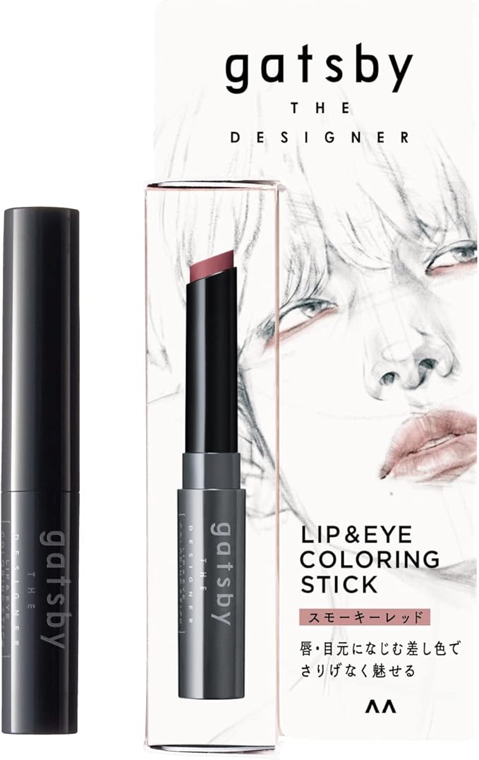 ギャッツビー ザ デザイナー リップ&アイカラーリングスティック ギャツビー