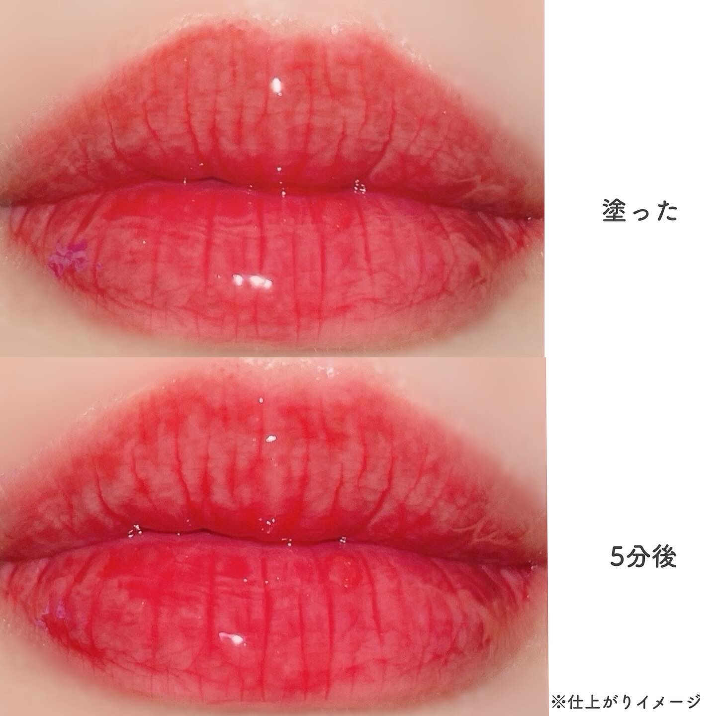 ボリュームリッププランパー/BANILA CO/リッププランパーを使ったクチコミ（3枚目）