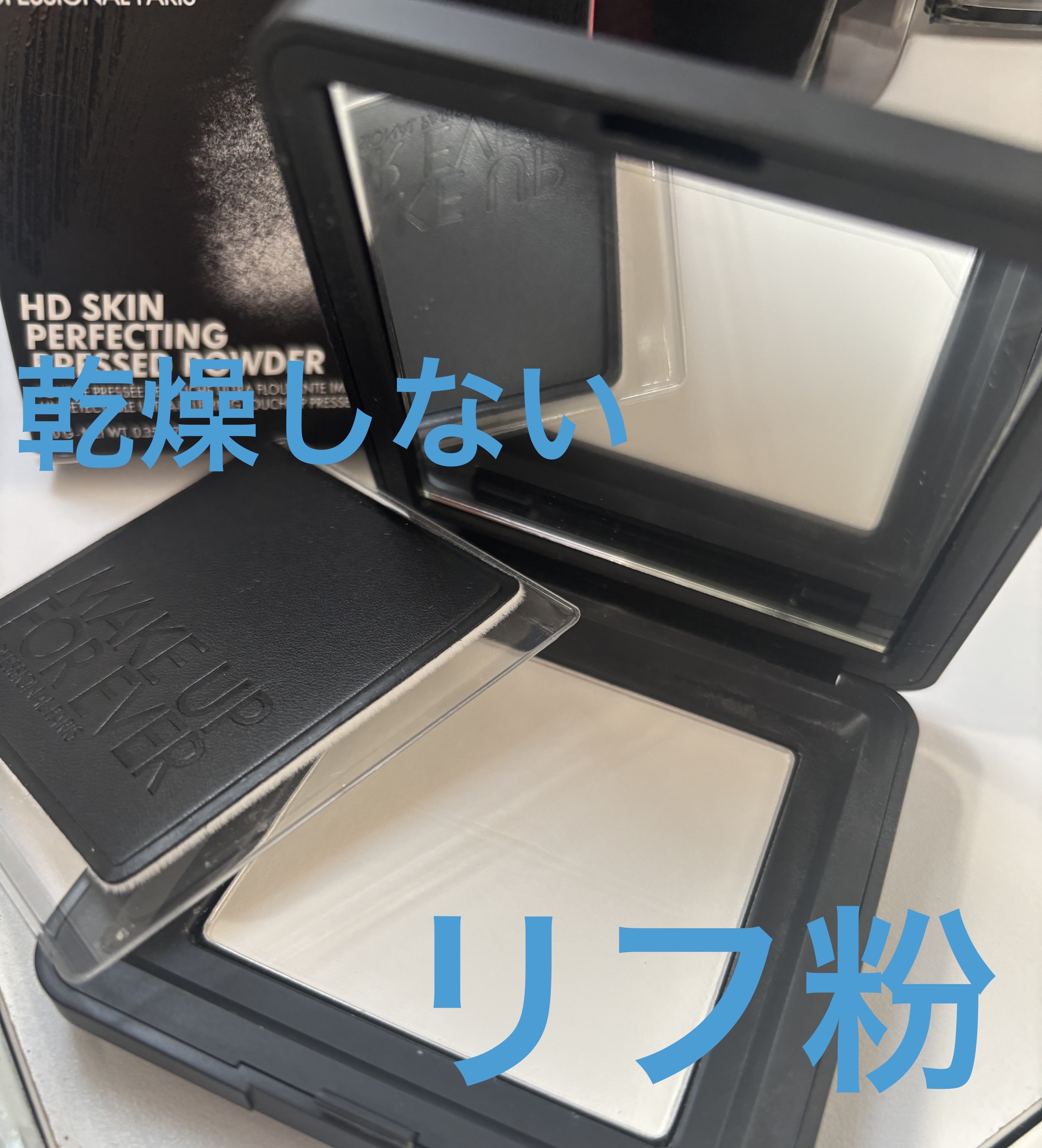 MAKE UP FOR EVER HDスキン プレストパウダーのクチコミ「MAKE UP FOR EVER　HDスキン プレストパウダー0.1

夏用のフェイスパウダー.....」（2枚目）