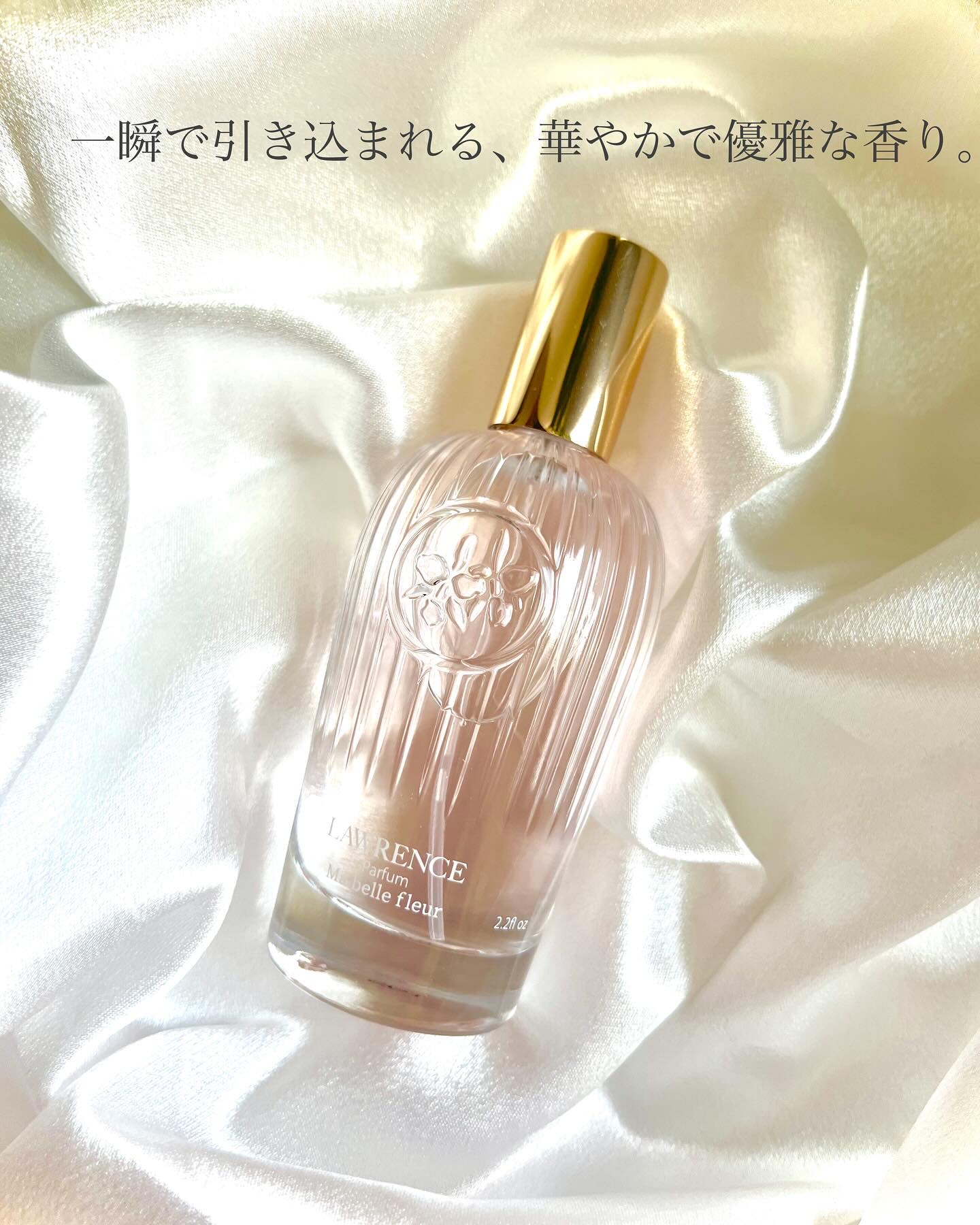 ロウレンス　パルファム　マベルフルール/ロウレンス /香水(レディース)を使ったクチコミ（1枚目）