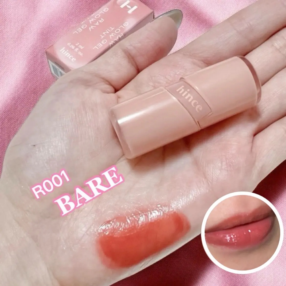 ロウグロウジェルティント/hince/リップティントを使ったクチコミ（2枚目）