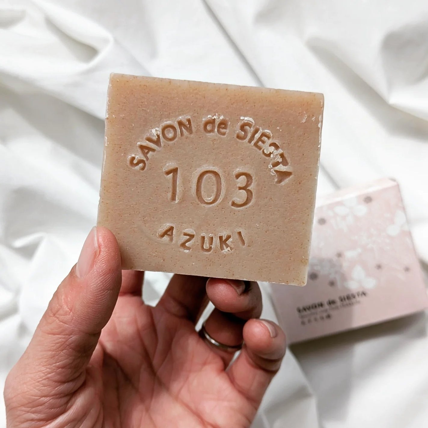 あずき石鹸/SAVON de SIESTA/洗顔石鹸を使ったクチコミ(2枚目)