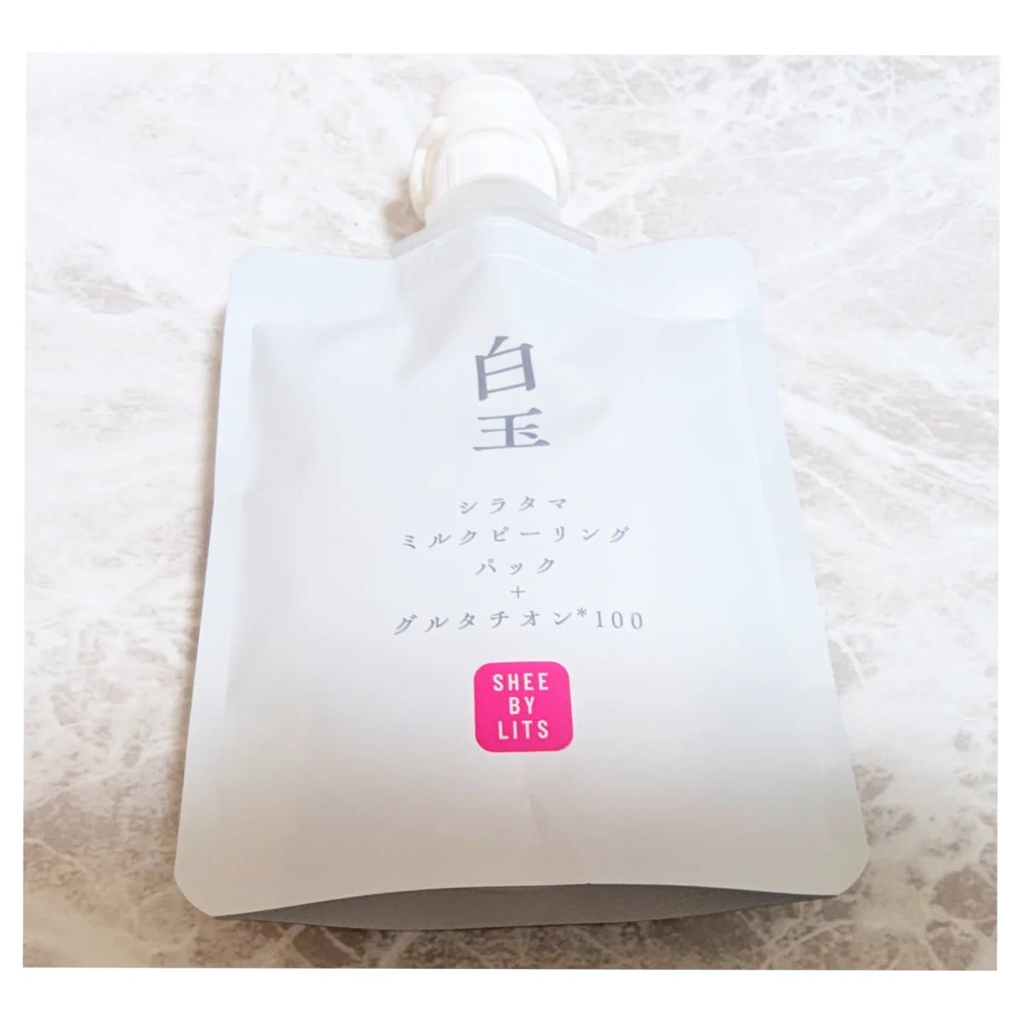 SHEE BY LITS 白玉ミルクピーリングパック/リッツ/洗い流すパック・マスクを使ったクチコミ（2枚目）