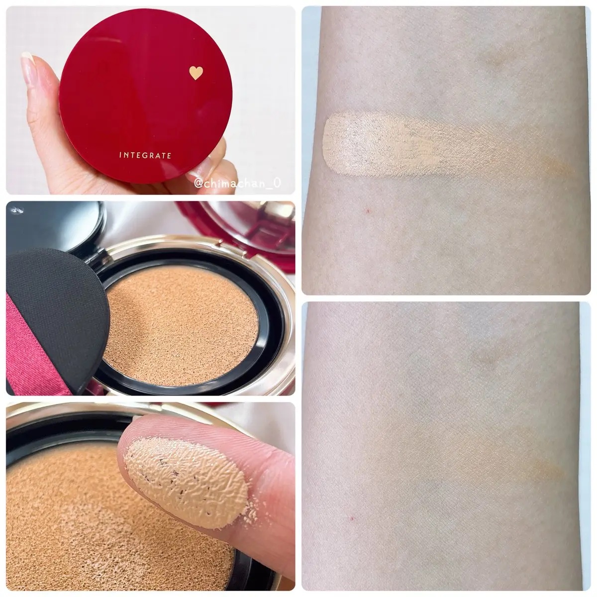 インテグレート プロフィニッシュクッション/インテグレート/クッションファンデーションを使ったクチコミ（3枚目）