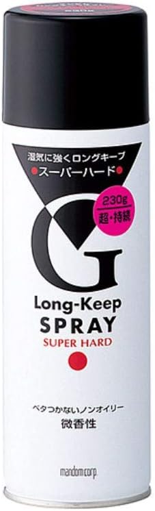 ギャツビー ロングキープスプレー スーパーハード
