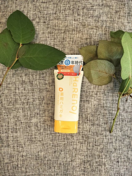 HaRENO 薬用ハミガキ/HaRENO/歯磨き粉を使ったクチコミ(1枚目)