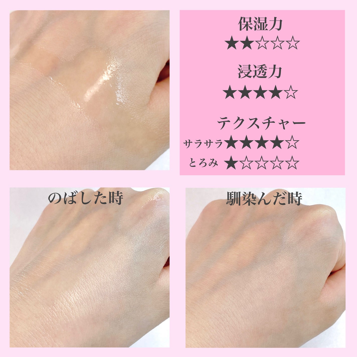 アンプルミスト セラムモイスト/ビフェスタ/美容液を使ったクチコミ(5枚目)