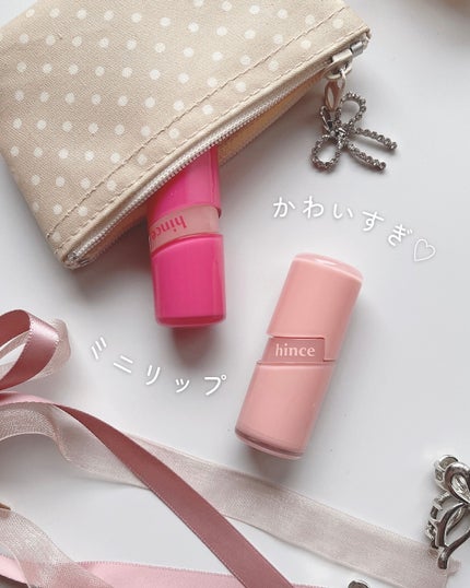 ロウグロウジェルティント/hince/リップティントを使ったクチコミ(1枚目)