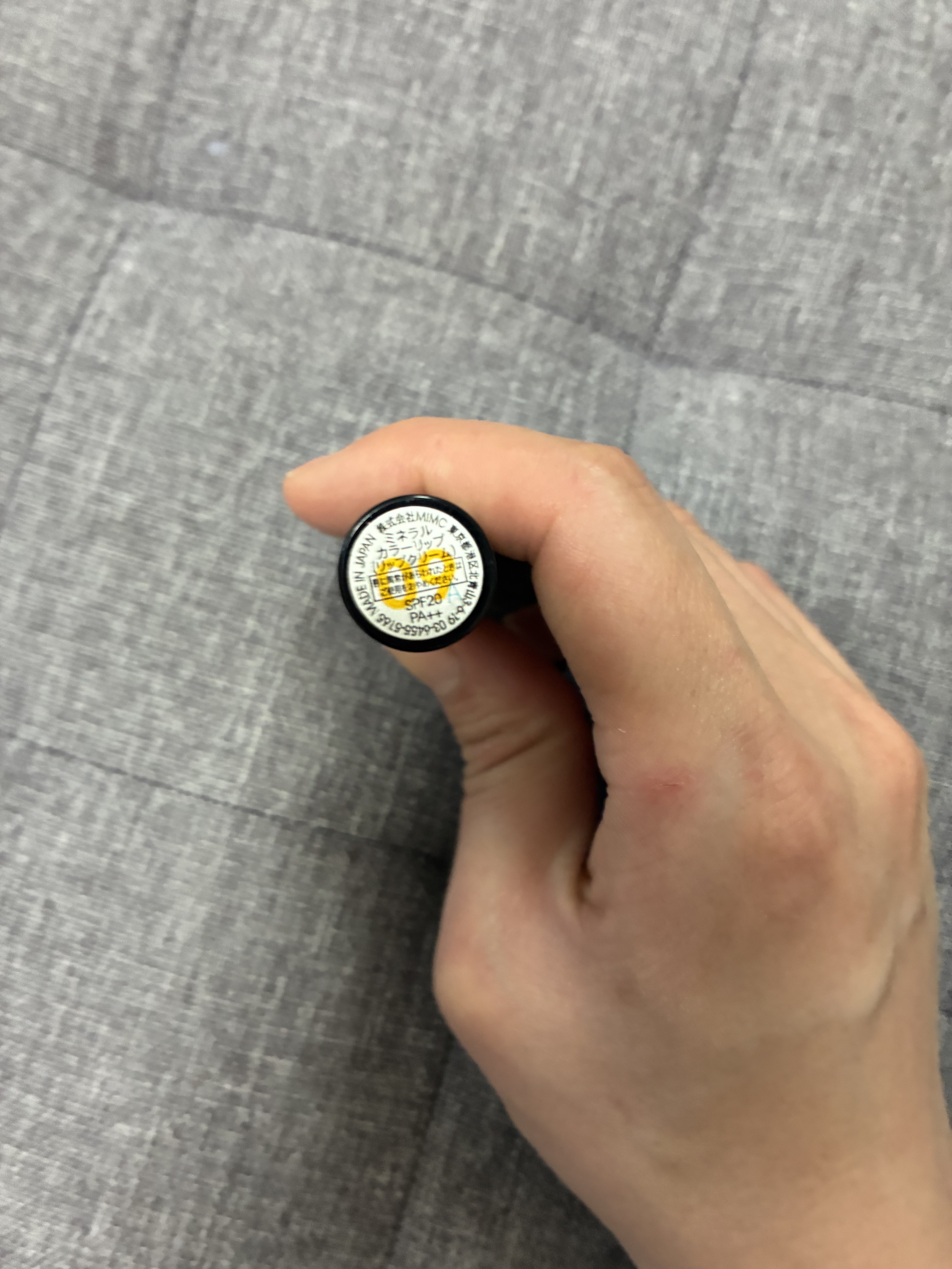 ミネラルインナートリートメントベース/エトヴォス/化粧下地を使ったクチコミ（3枚目）