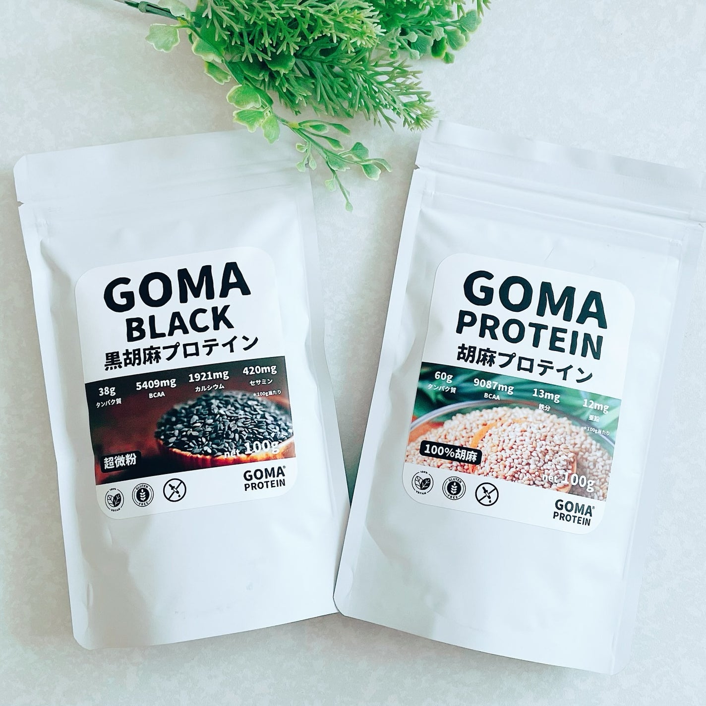 じゅん*フォロバ100 on LIPS 「▶GOMAPROTEIN・GOMABLACK日本初!原材料は、..」(2枚目)